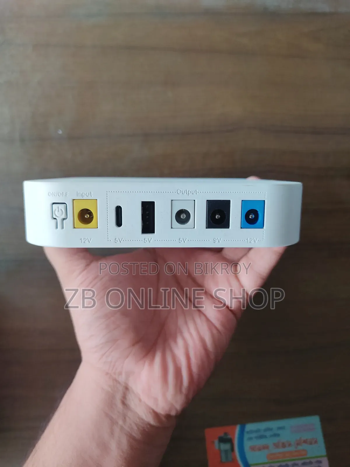 Smart Mini Dc Ups