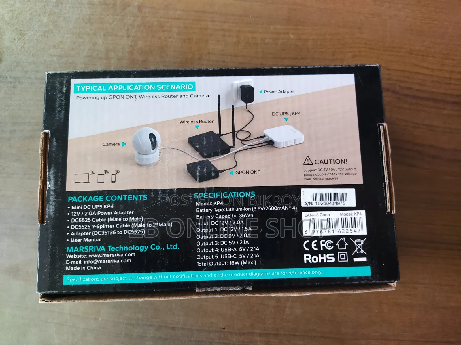 Smart Mini Dc Ups