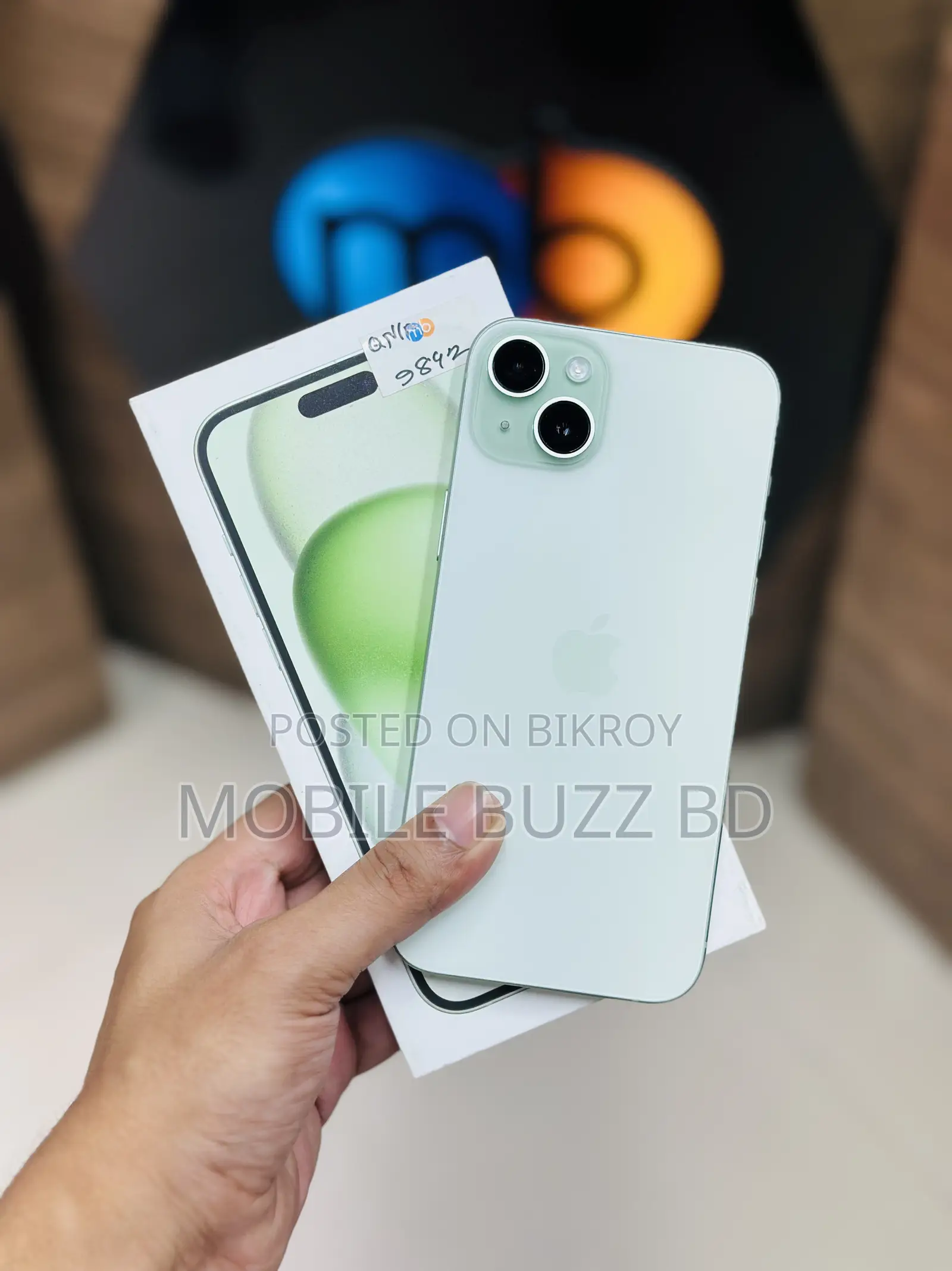 অ্যাপল আইফোন ১৫ প্লাস ১২৮ জিবি গ্রিন