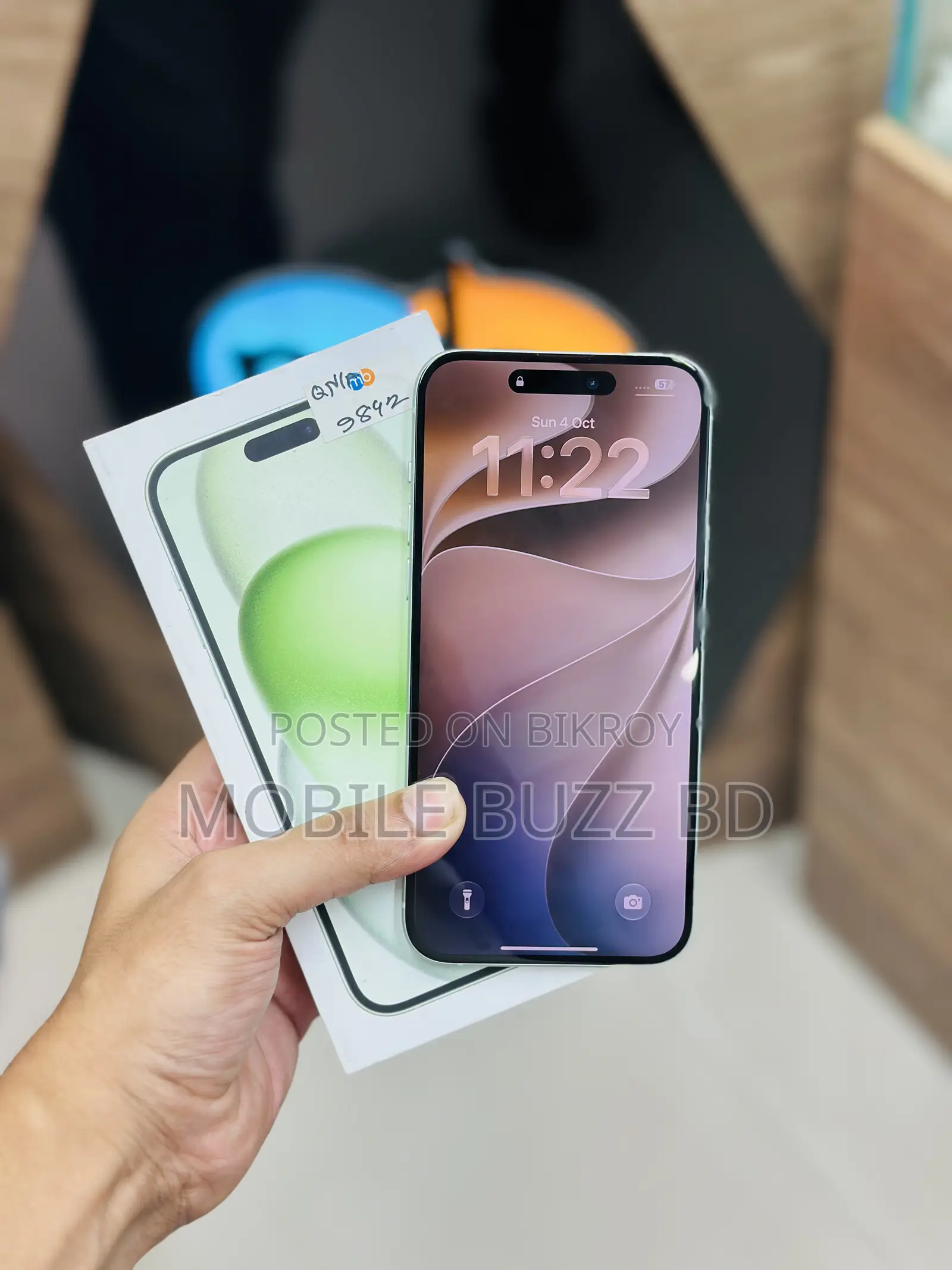 অ্যাপল আইফোন ১৫ প্লাস ১২৮ জিবি গ্রিন