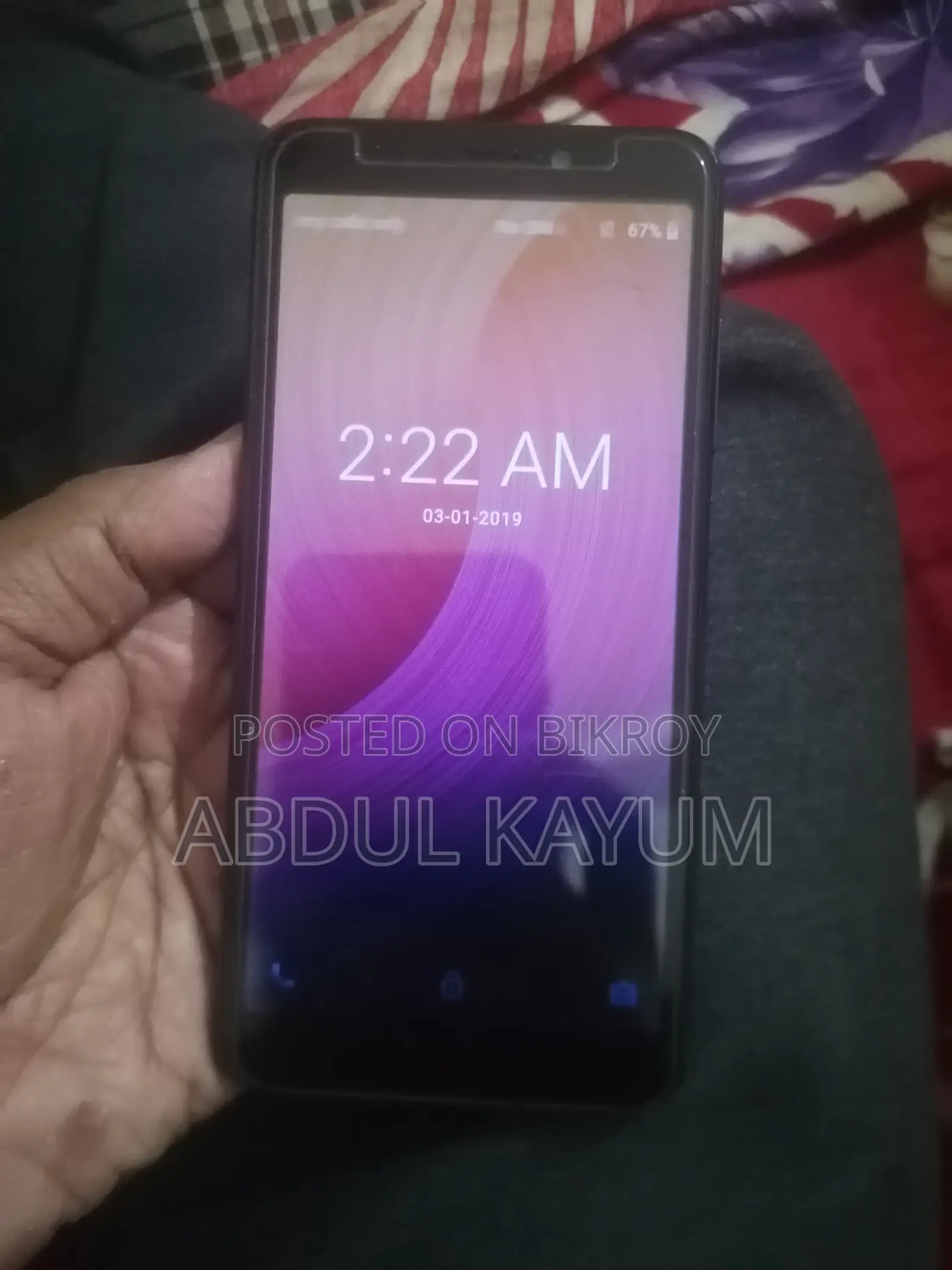ওয়ালটন ৮ জিবি কালো