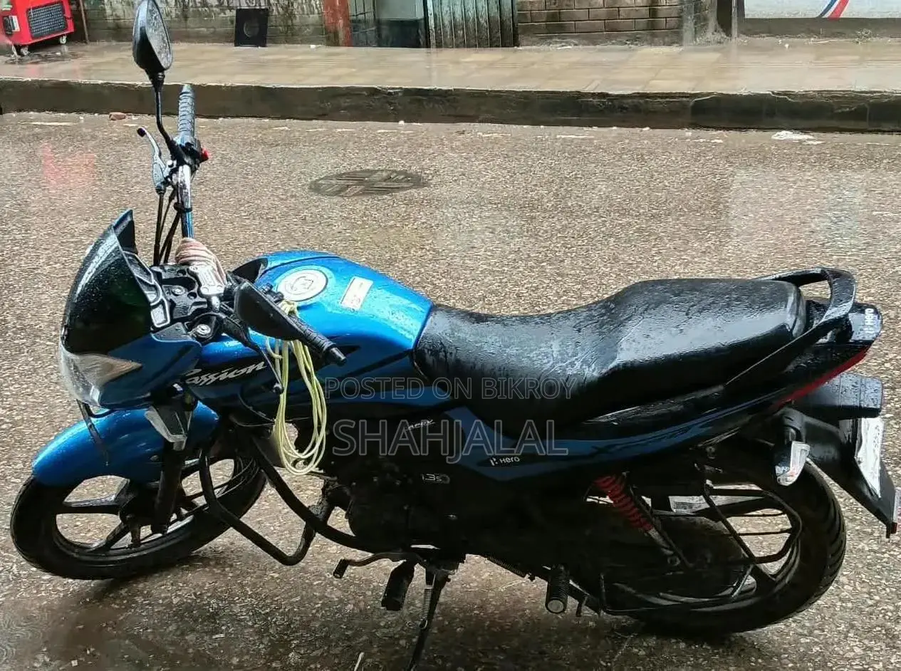 হিরো প্যাশন এক্সপ্রো ২০২৬ ব্লু