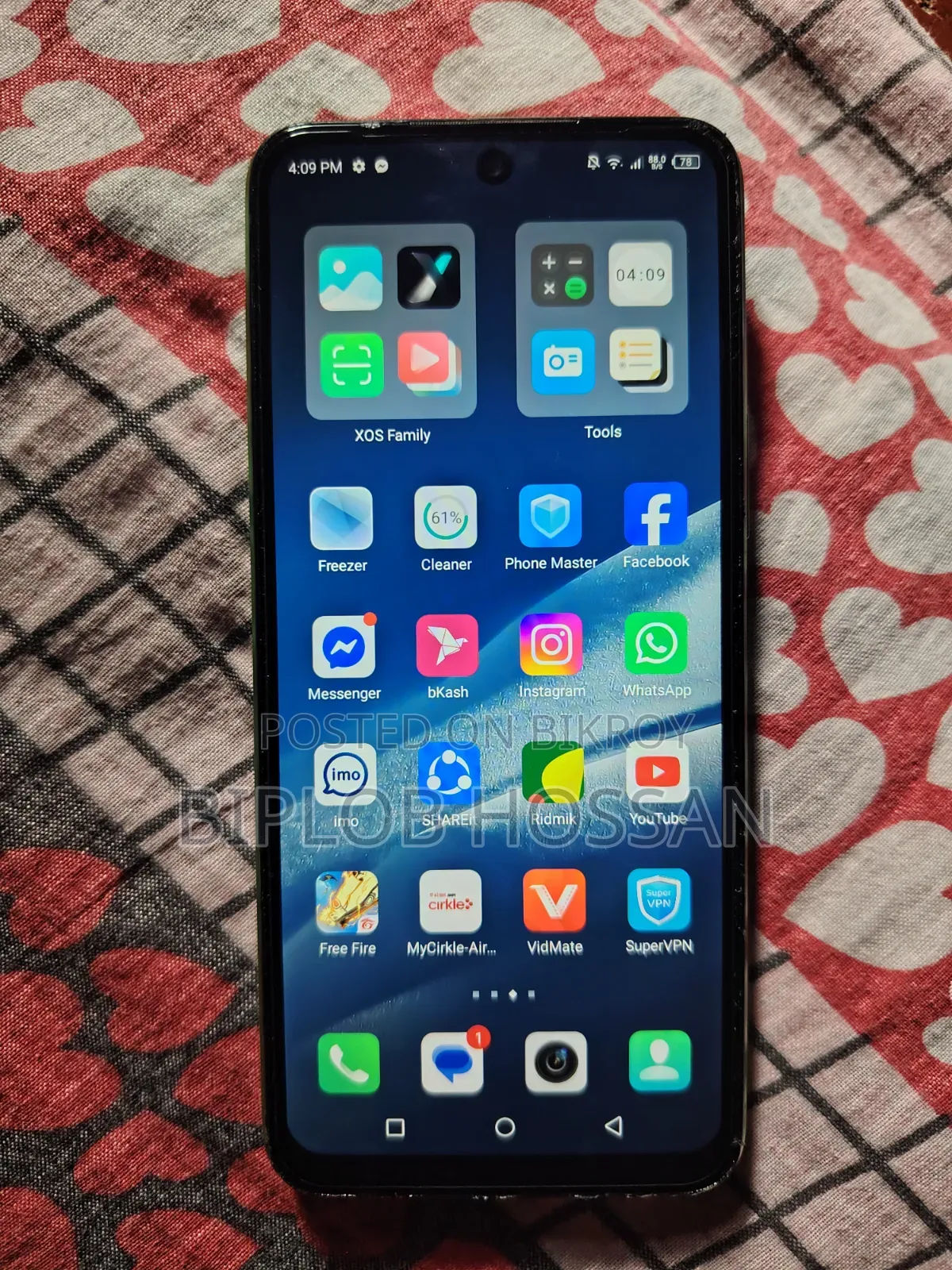 ইনফিনিক্স হট ১২ ১২৮ জিবি গ্রিন