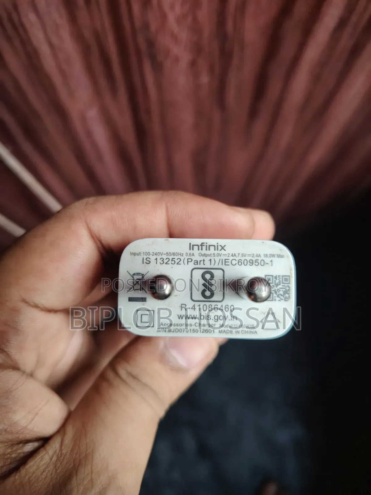 ইনফিনিক্স হট ১২ ১২৮ জিবি গ্রিন