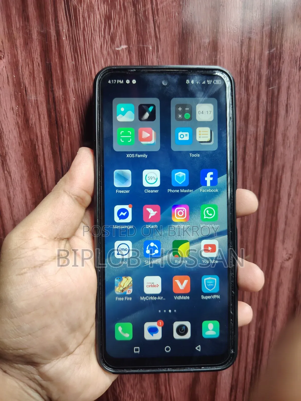 ইনফিনিক্স হট ১২ ১২৮ জিবি গ্রিন