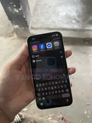 অ্যাপল আইফোন ১৩ ১২৮ জিবি হোয়াইট