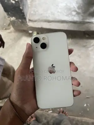 অ্যাপল আইফোন ১৩ ১২৮ জিবি হোয়াইট
