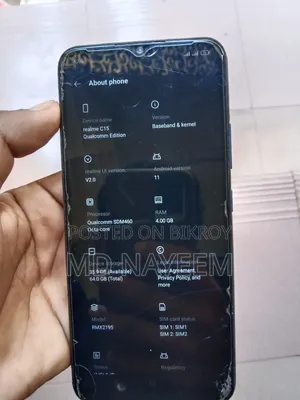 রিয়েলমি সি১৫ কোয়ালকম এডিশন ৬৪ জিবি ব্লু