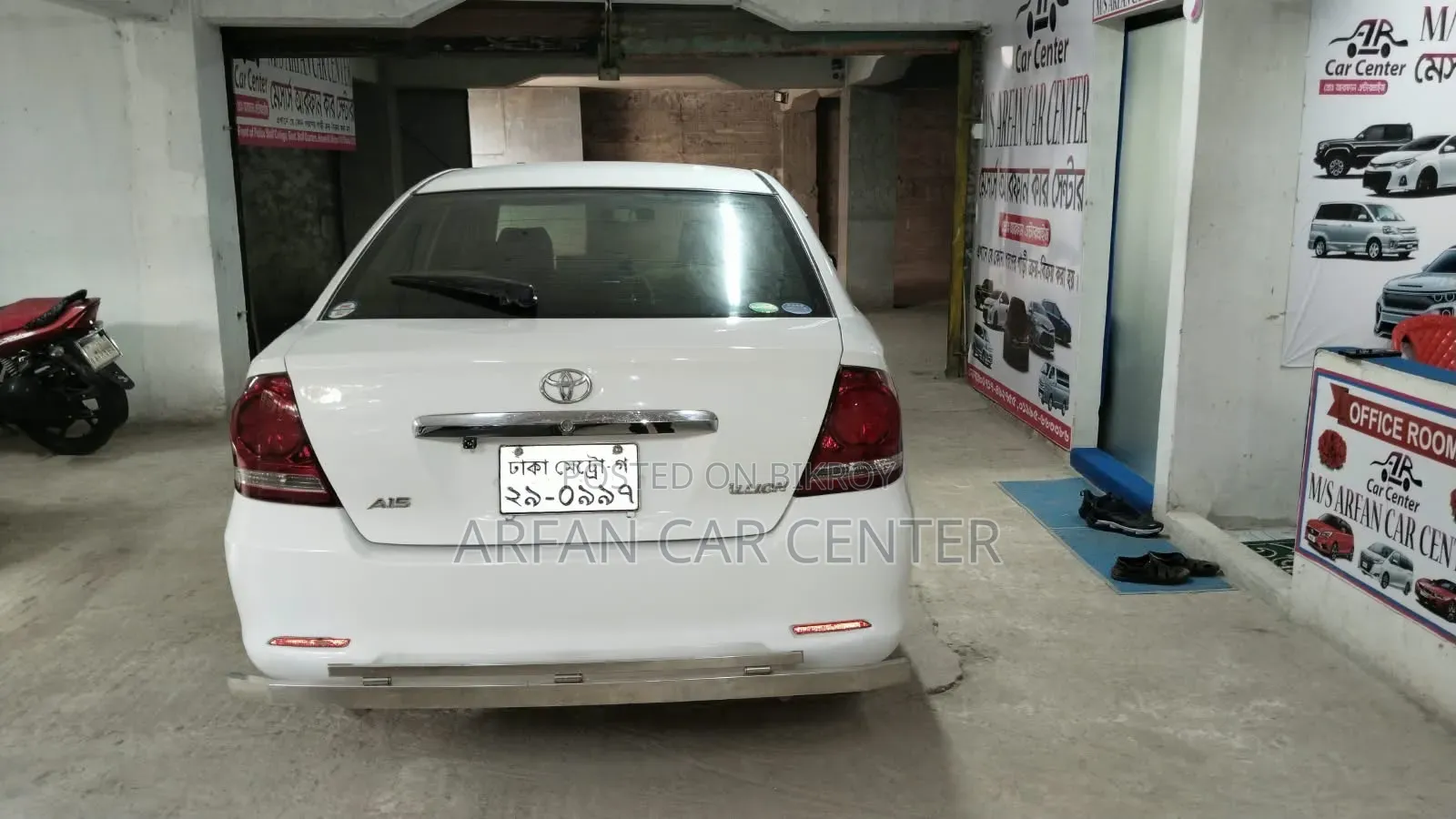 Toyota Allion 2005 White