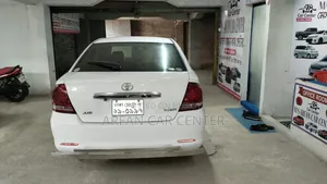 Toyota Allion 2005 White