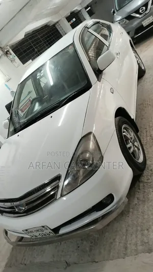 Toyota Allion 2005 White