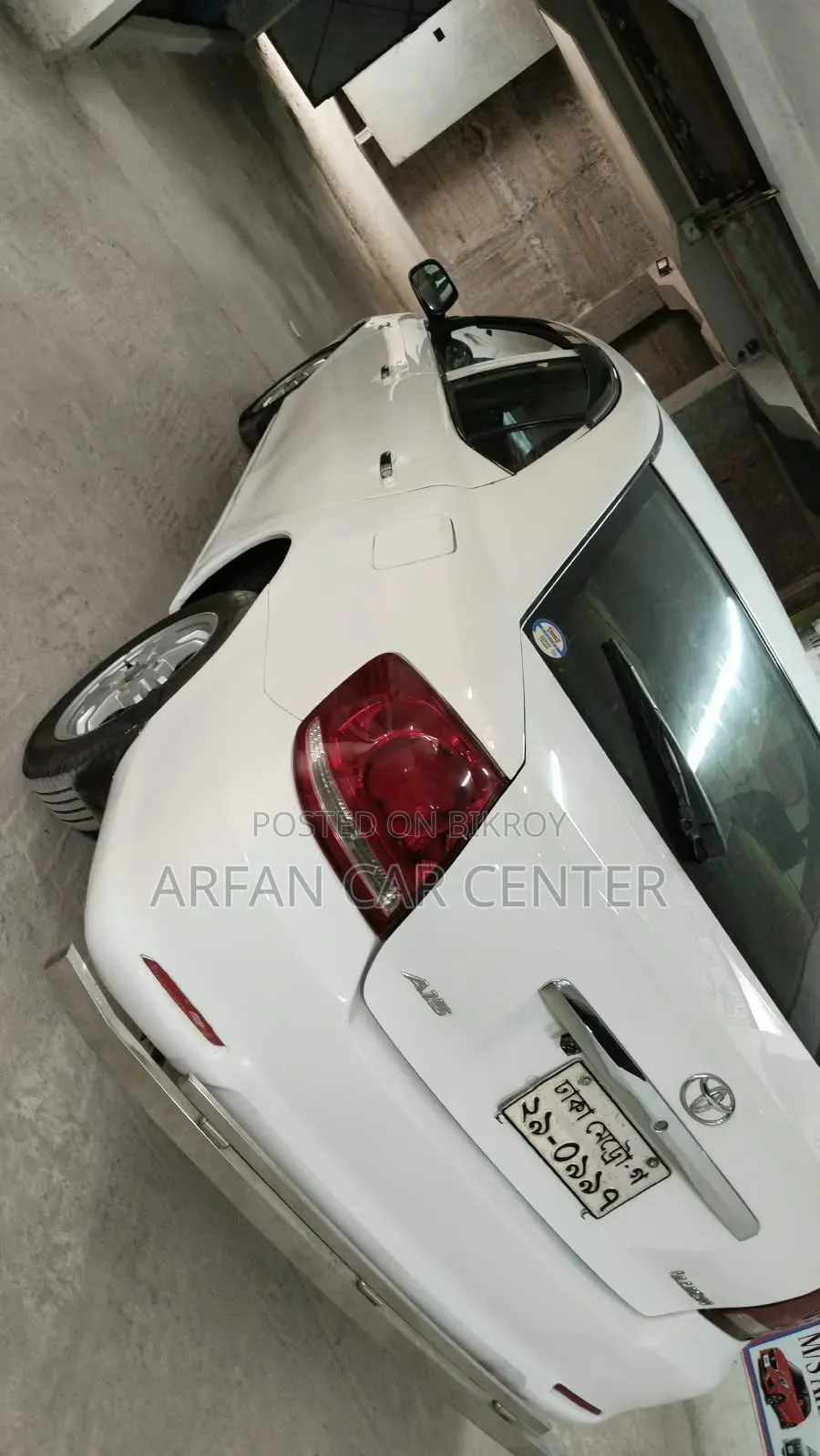 Toyota Allion 2005 White