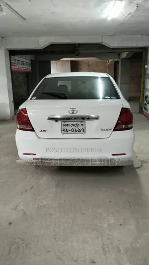 Toyota Allion 2005 White