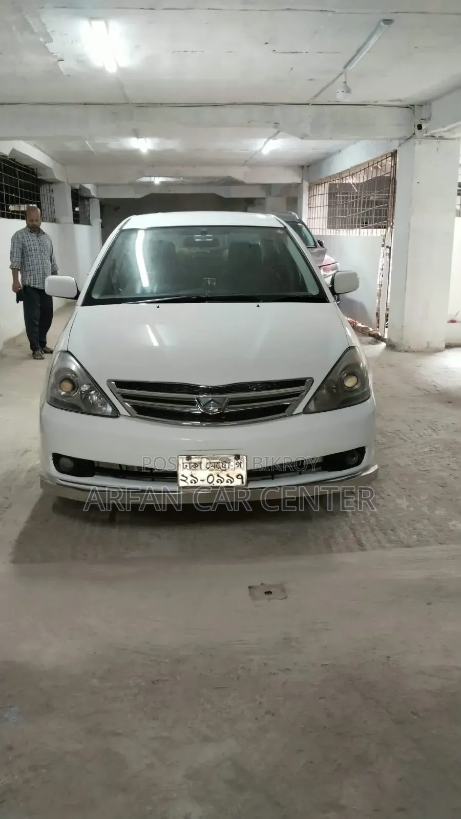 Toyota Allion 2005 White