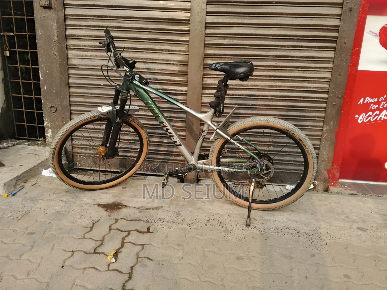 আপগ্রেডেড এয়ার ২০০