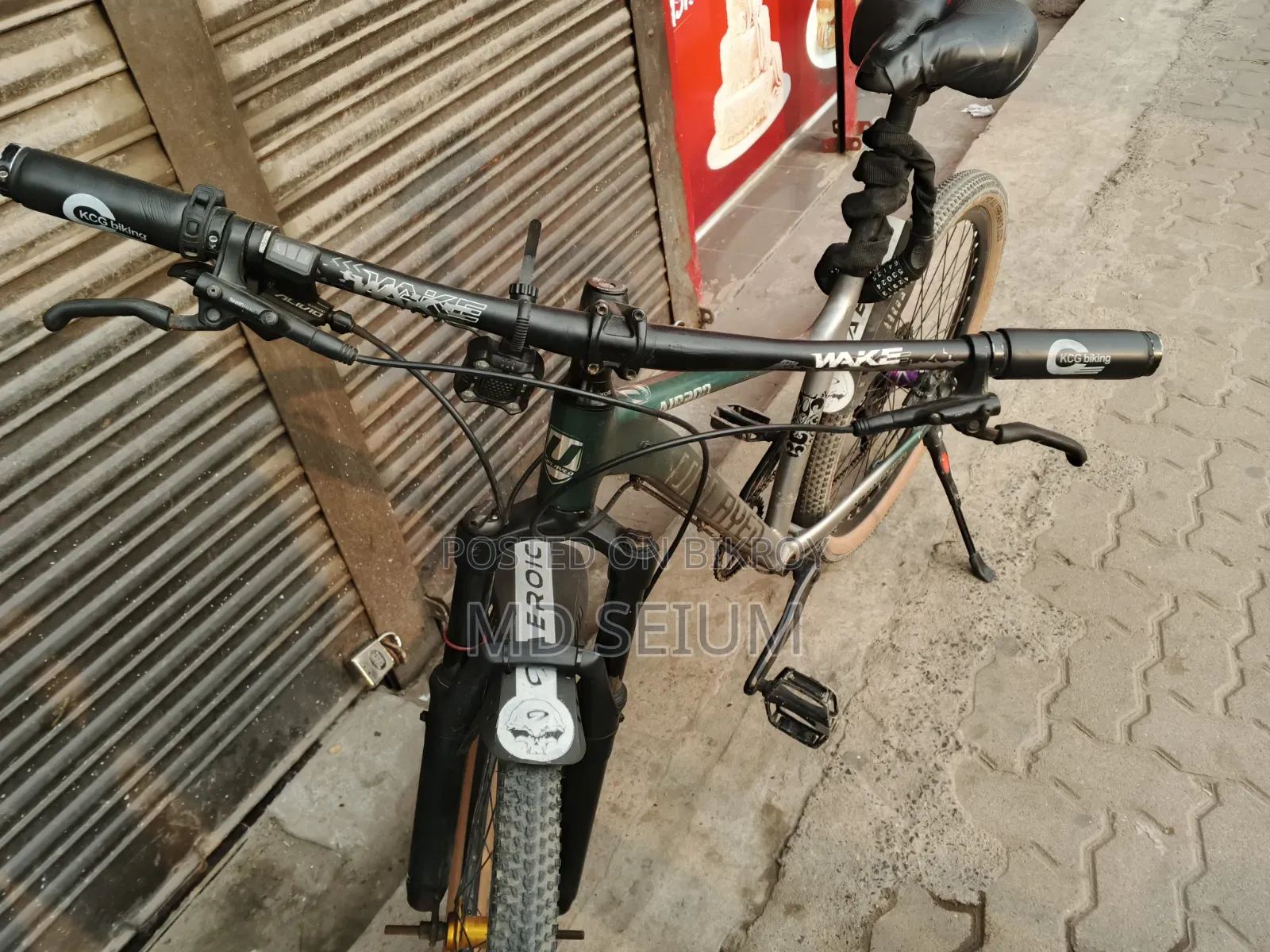 আপগ্রেডেড এয়ার ২০০