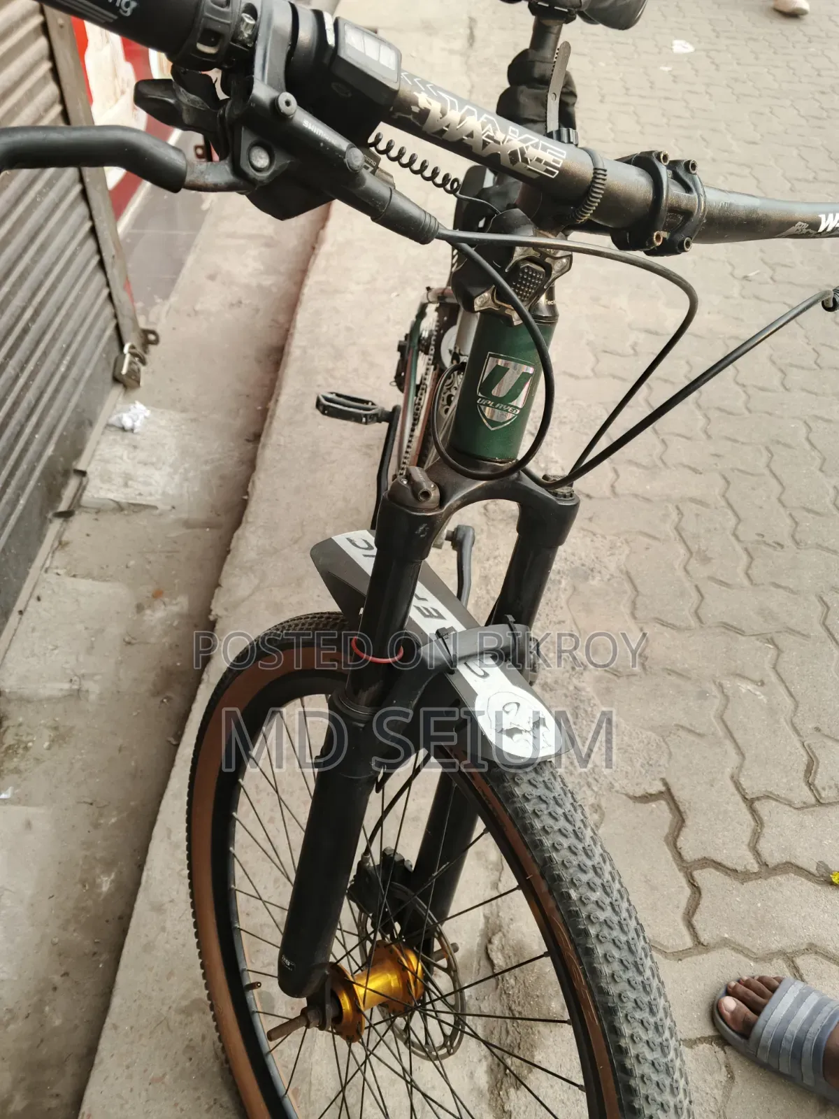 আপগ্রেডেড এয়ার ২০০