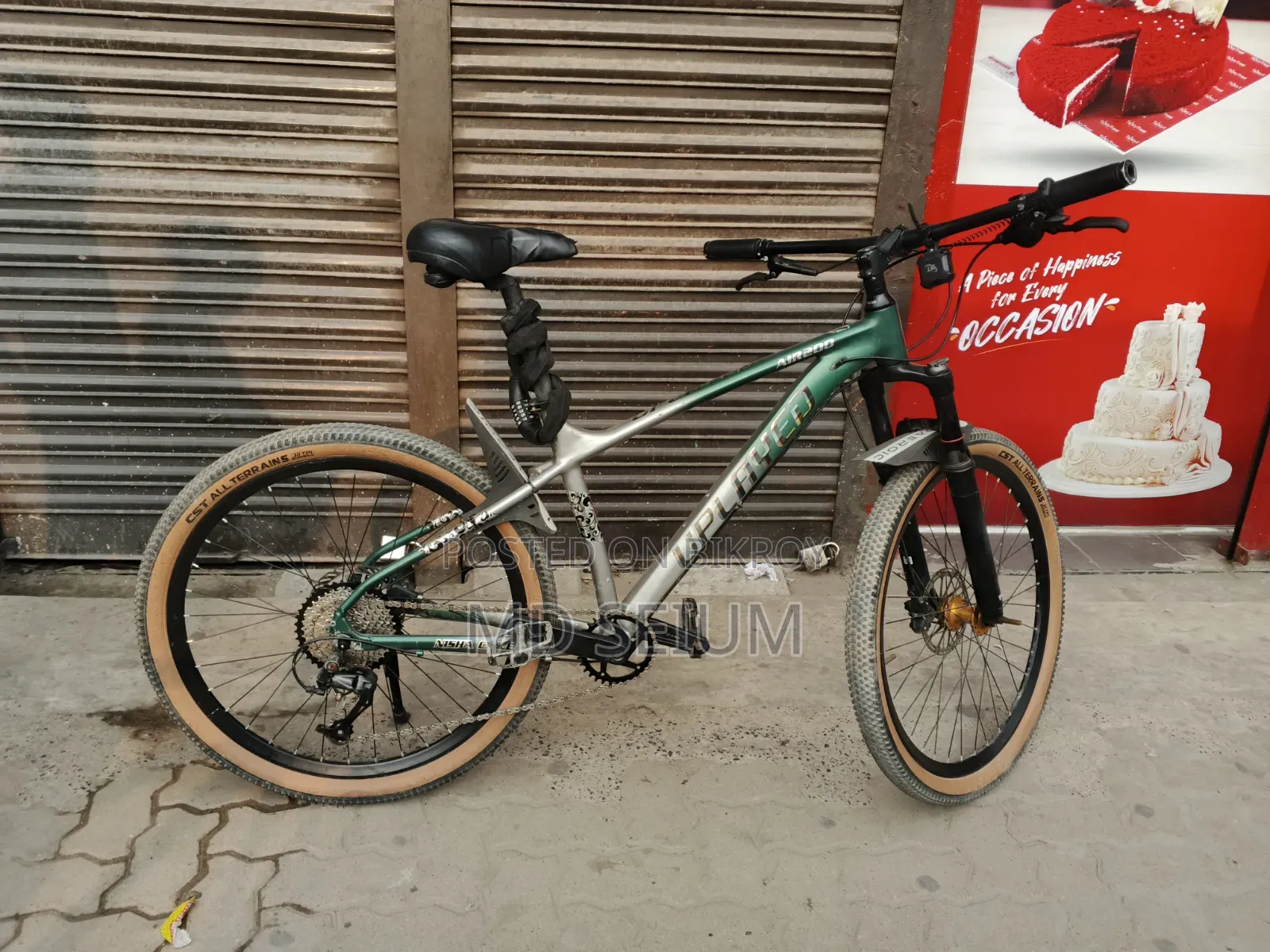 আপগ্রেডেড এয়ার ২০০