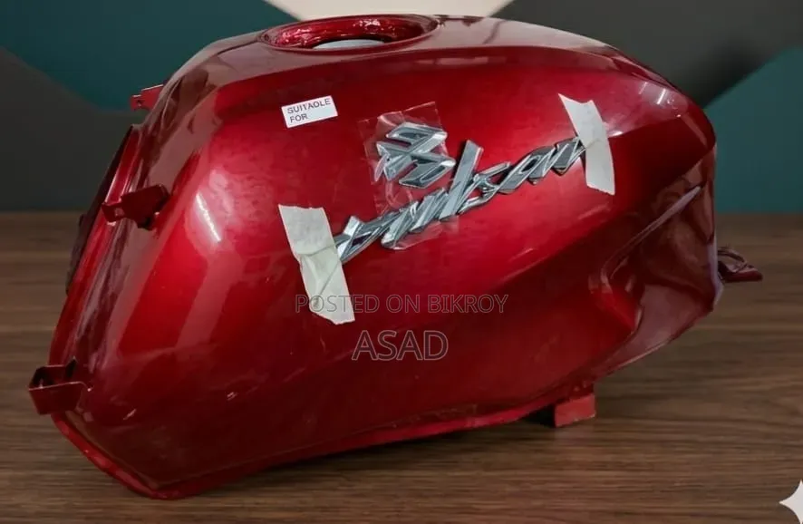 Fuel Tank ফুয়েল ট্যাংক