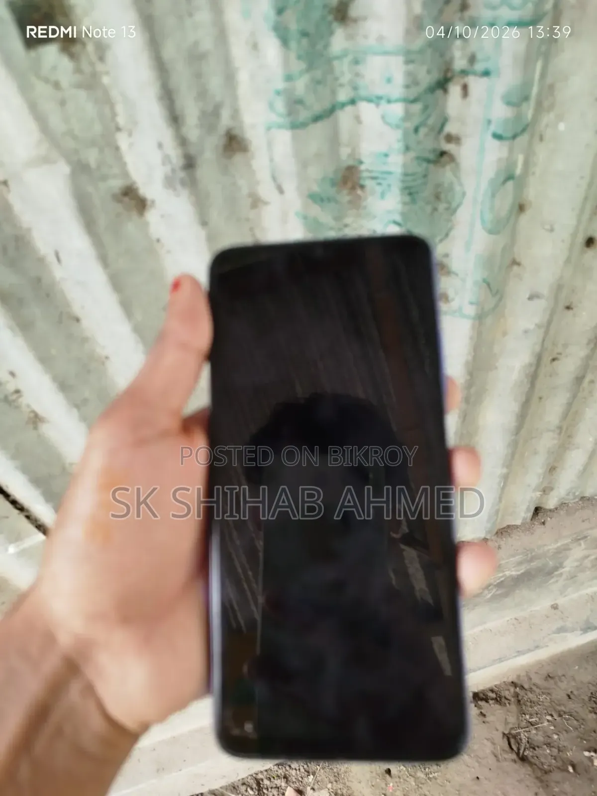 শাওমি রেডমি ৯টি ৬৪ জিবি ব্রোঞ্জ
