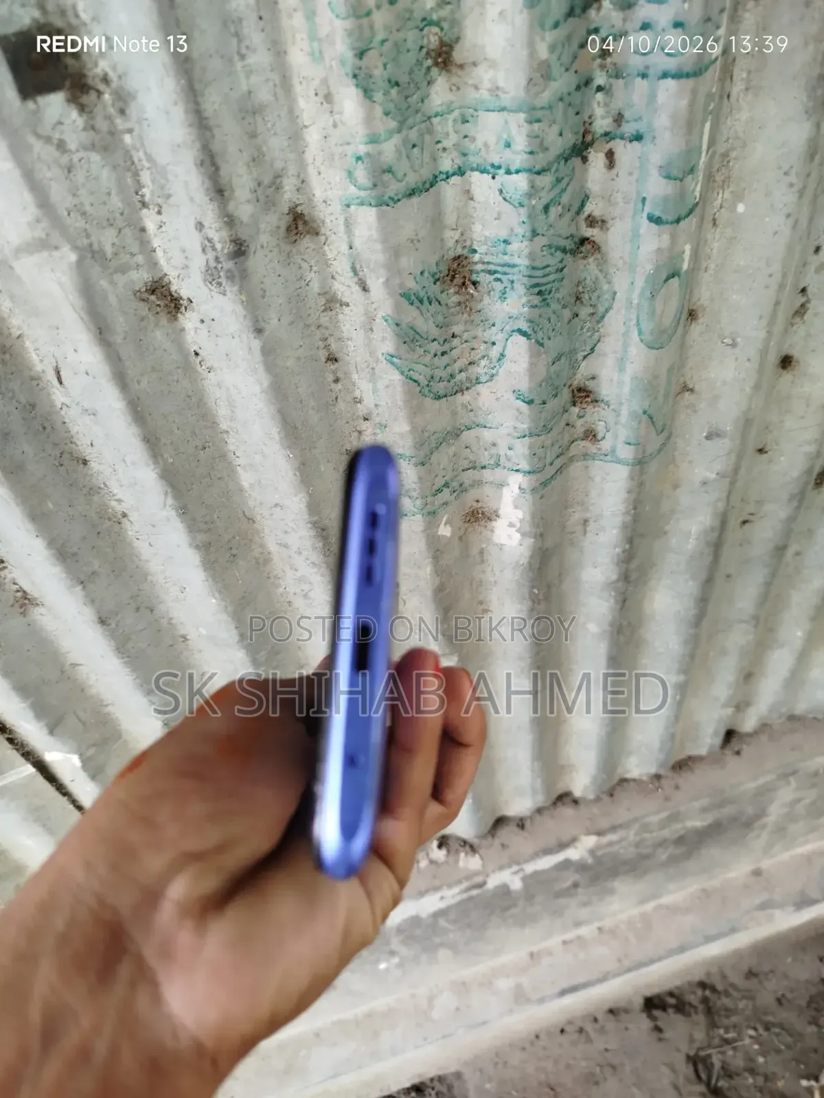 শাওমি রেডমি ৯টি ৬৪ জিবি ব্রোঞ্জ