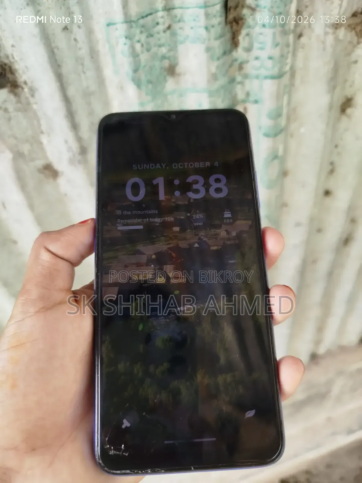 শাওমি রেডমি ৯টি ৬৪ জিবি ব্রোঞ্জ