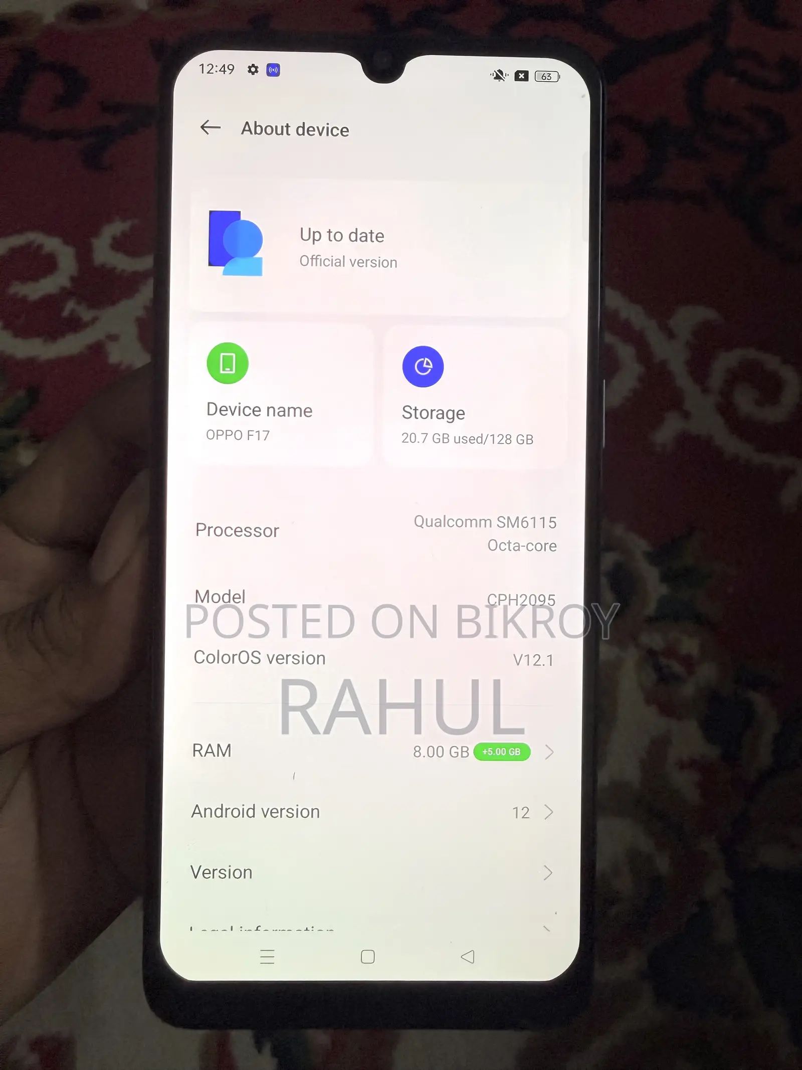 অপ্পো এফ১৭ প্রো ১২৮ জিবি গ্রে