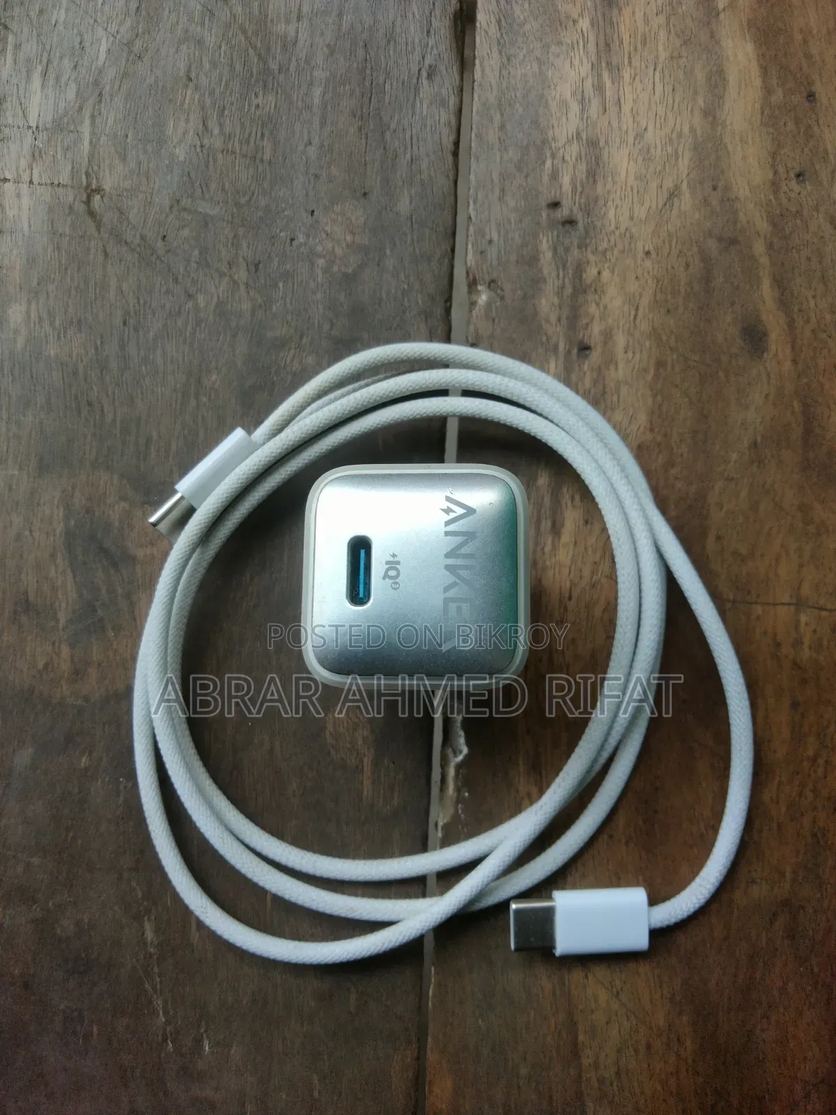 Mobile Charger