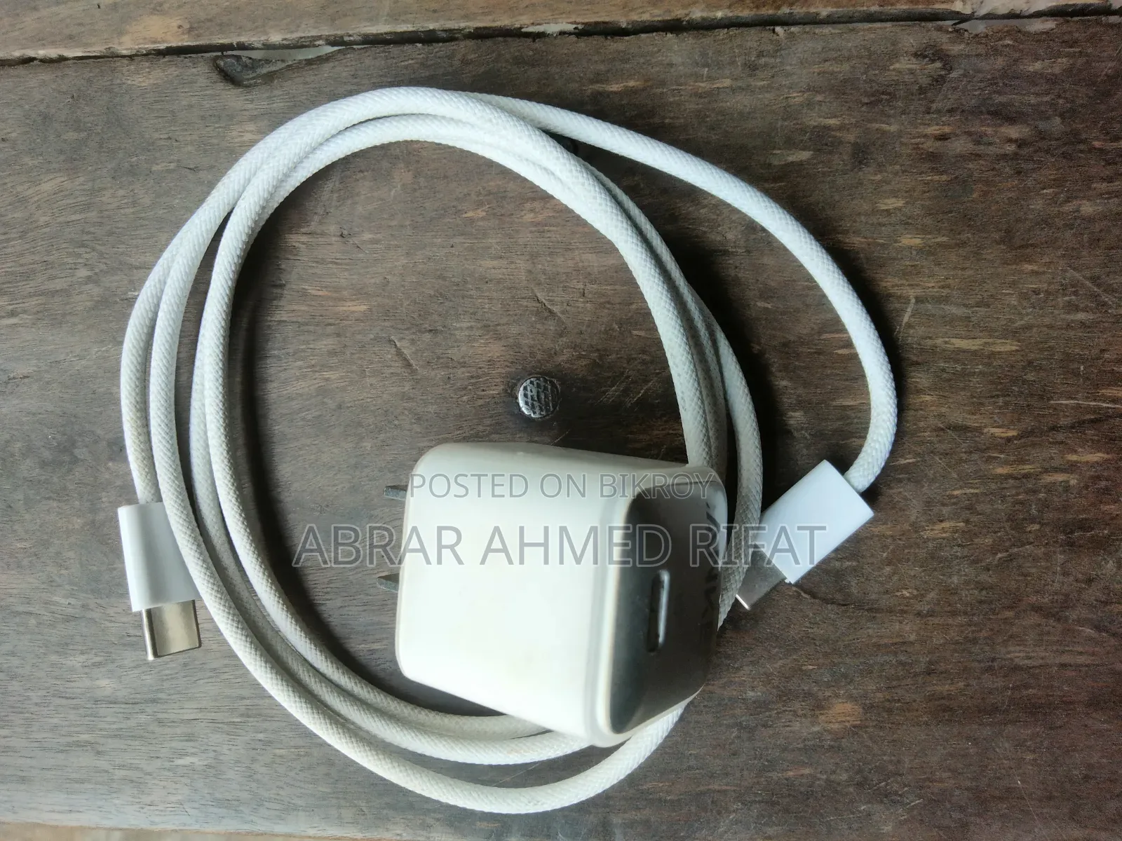 Mobile Charger