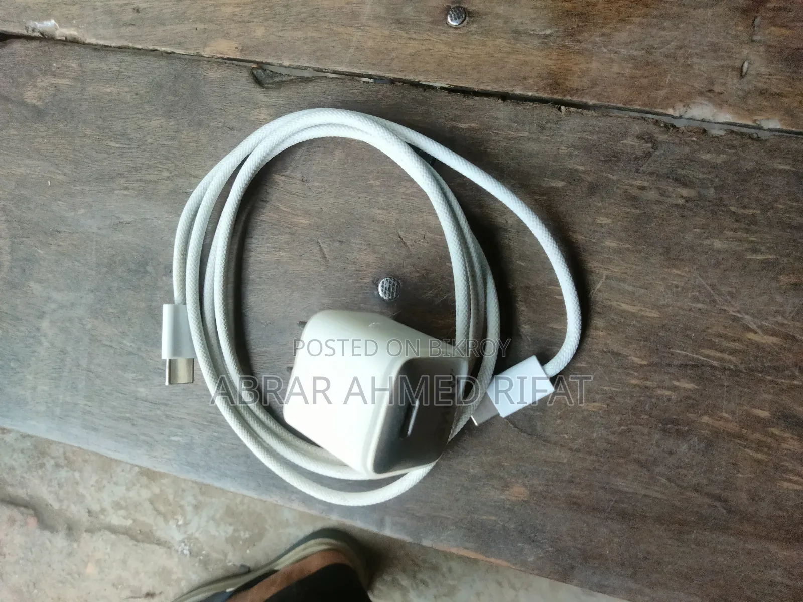 Mobile Charger