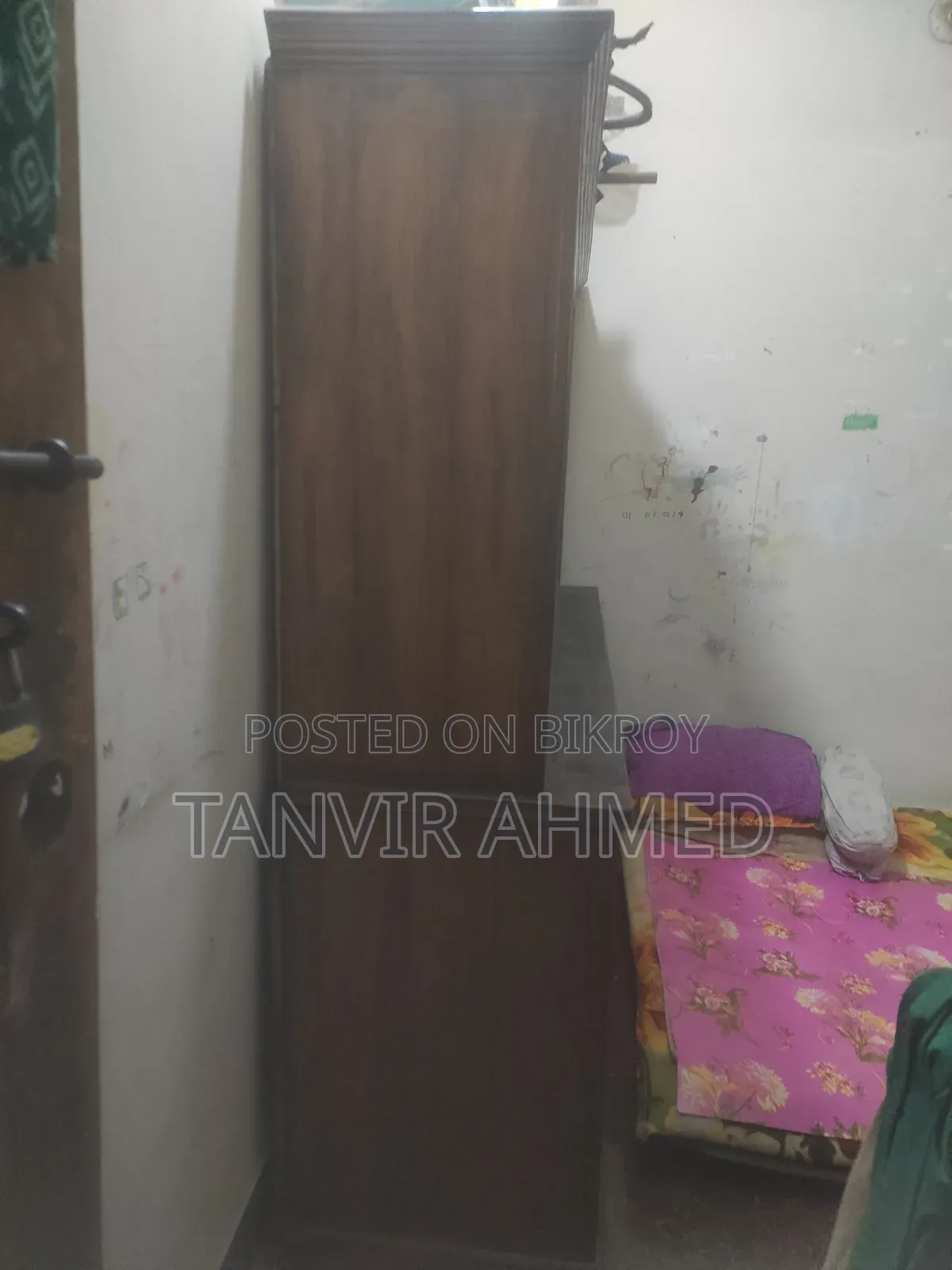 শকেজ বিক্রয় করা হবে