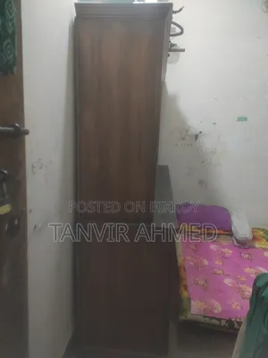 শকেজ বিক্রয় করা হবে