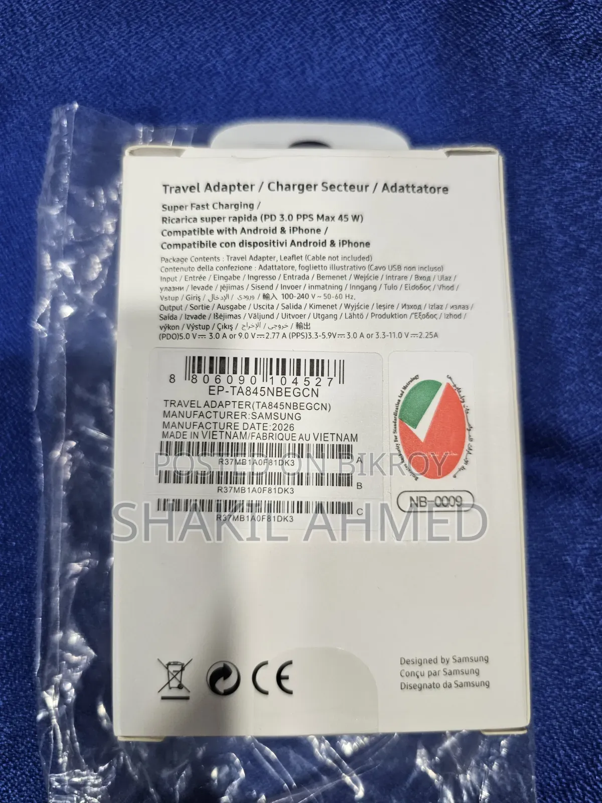 Samsung 45W PD Adapter USB-C