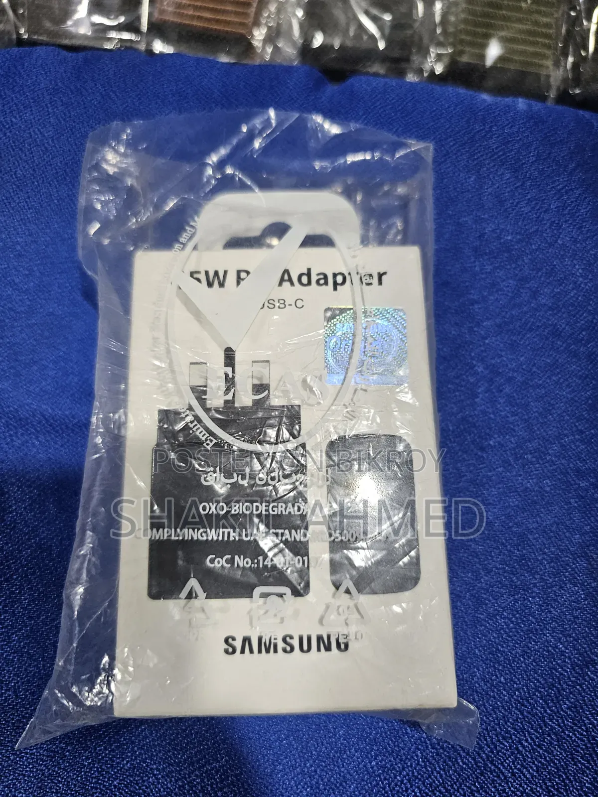Samsung 45W PD Adapter USB-C