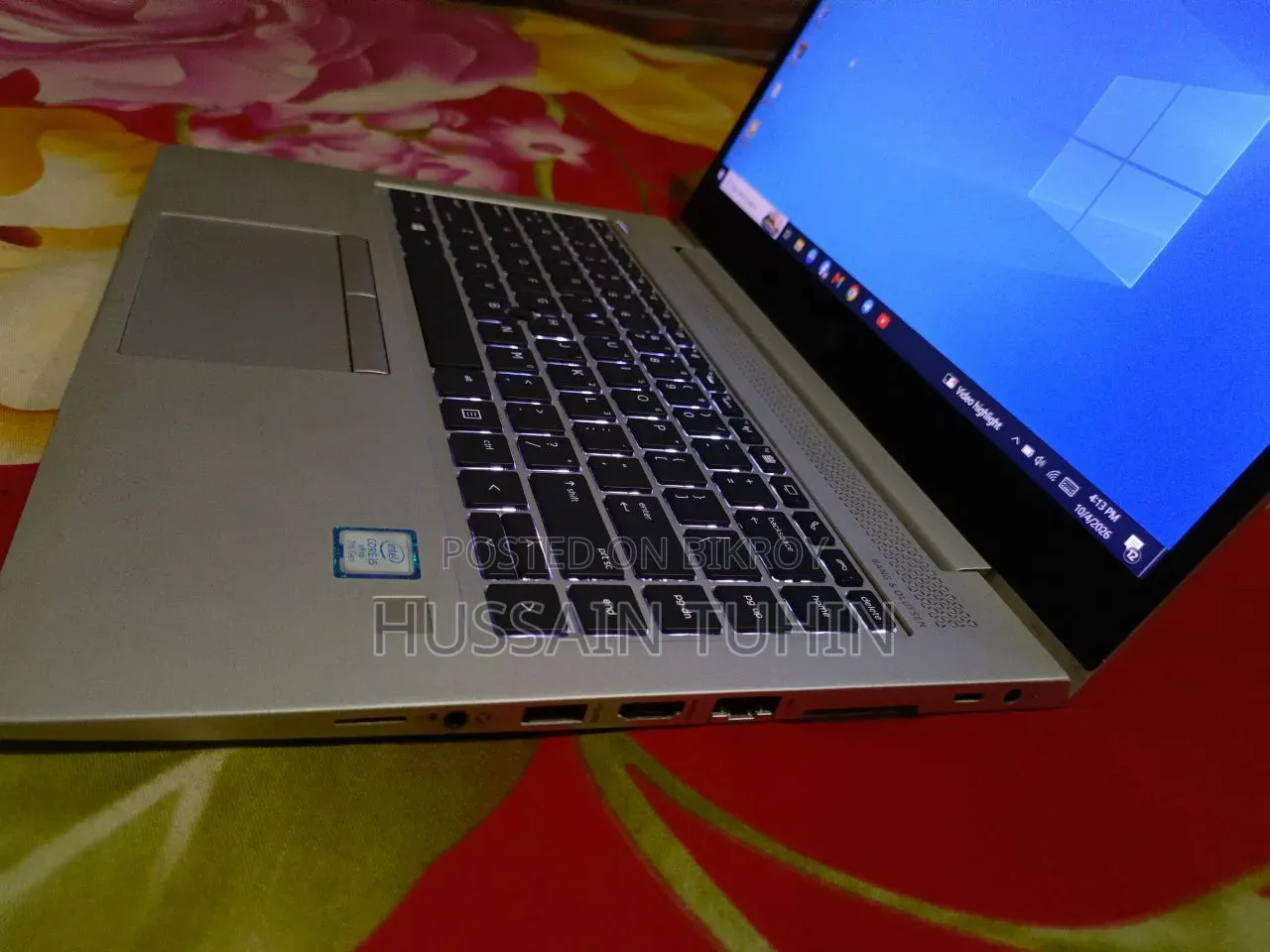 HP EliteBook 840 G5 Laptop 8GB RAM Intel Core i5 128GB SSD