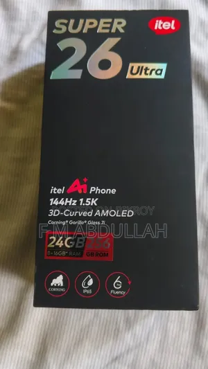 আইটেল এস২৬ আল্ট্রা ২৫৬ জিবি নীল