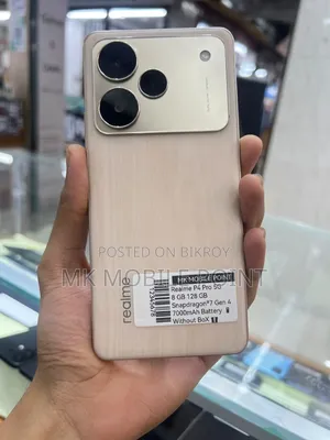 রিয়েলমি পি৪ প্রো ১২৮ জিবি গোল্ড