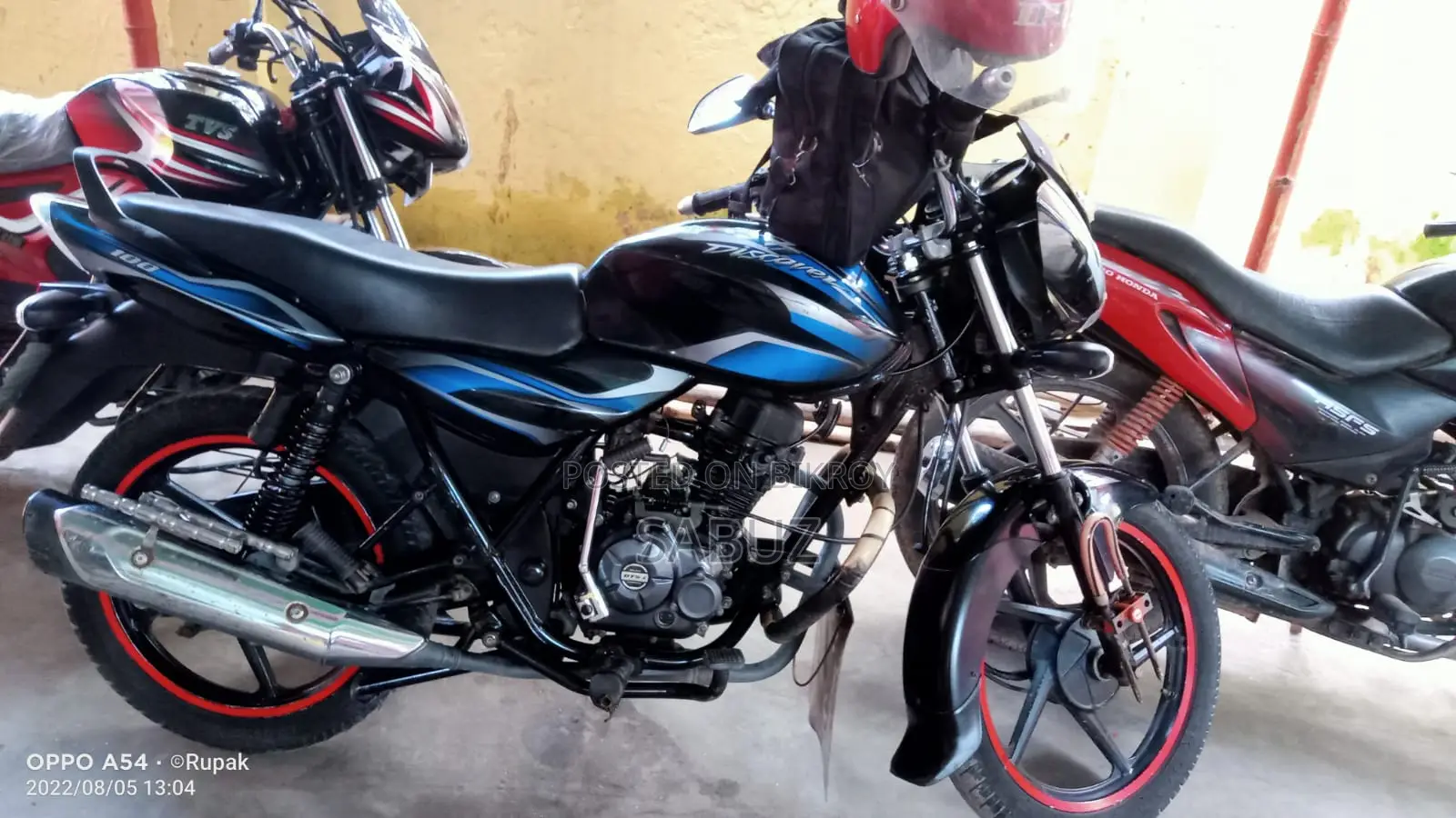 বাজাজ ডিসকভার ১০০ ২০১৮ ব্লু