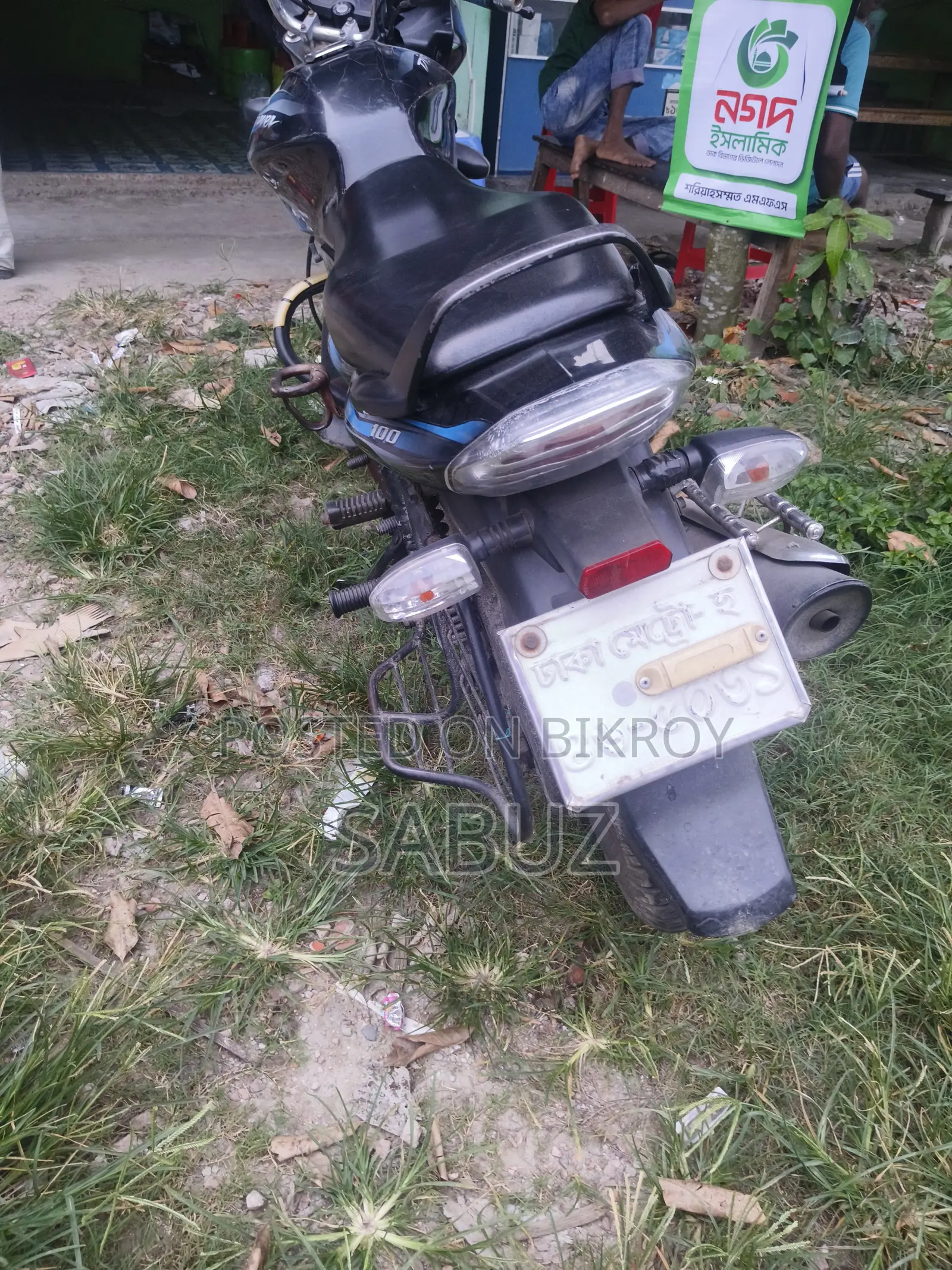 বাজাজ ডিসকভার ১০০ ২০১৮ ব্লু