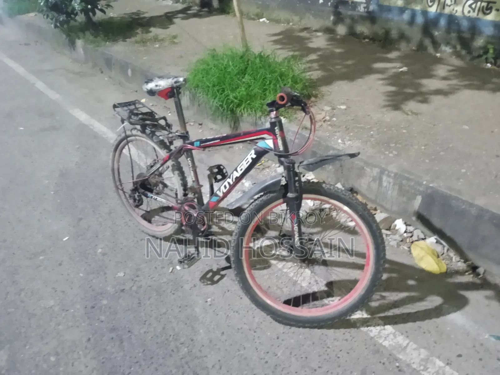 This Bicycle Will Be Sold
