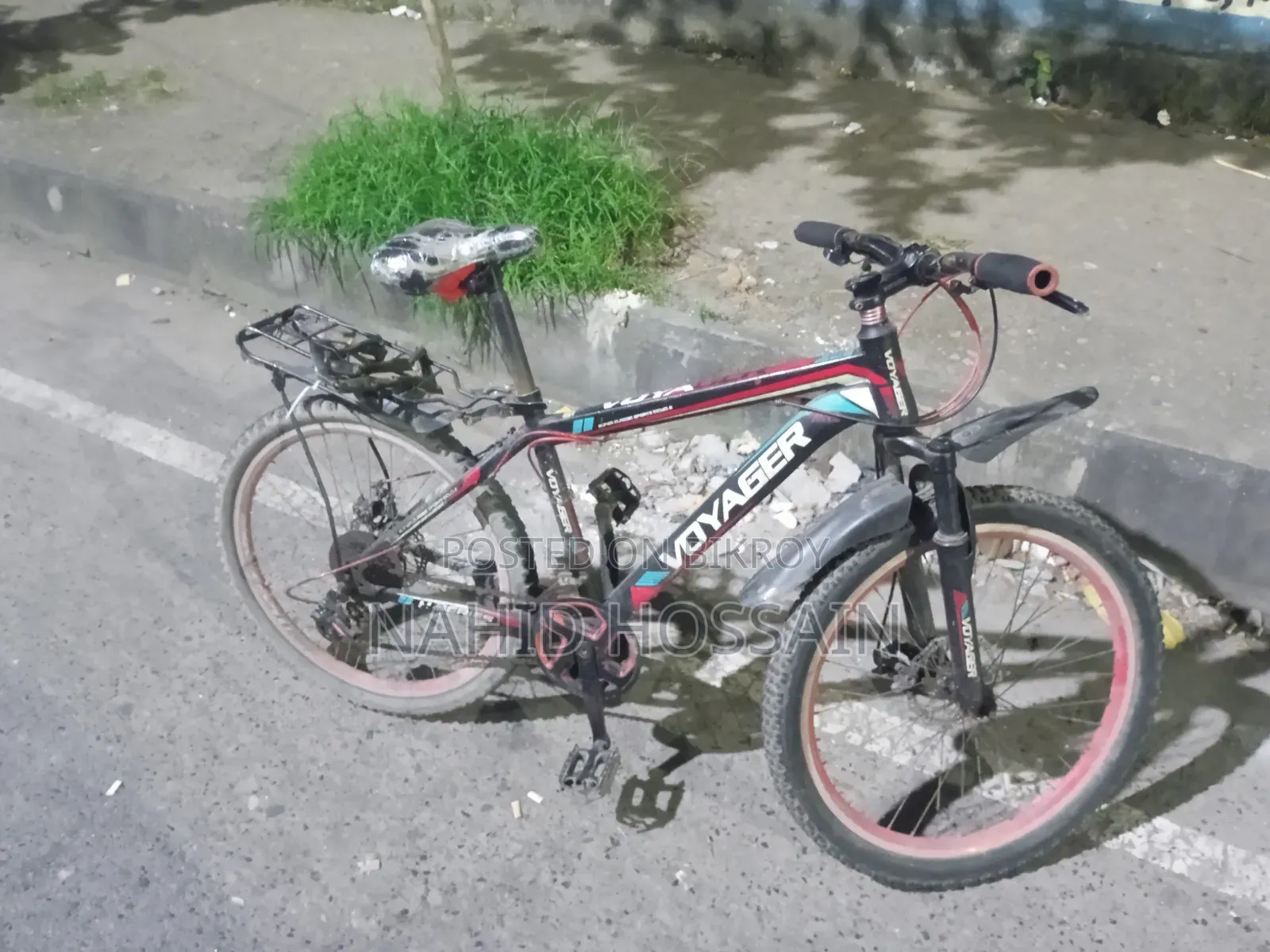 This Bicycle Will Be Sold