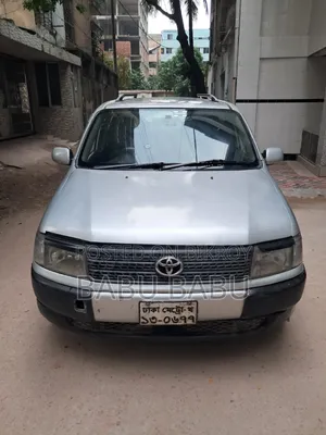 টয়োটা প্রোবক্স ২০০৫ সিলভার