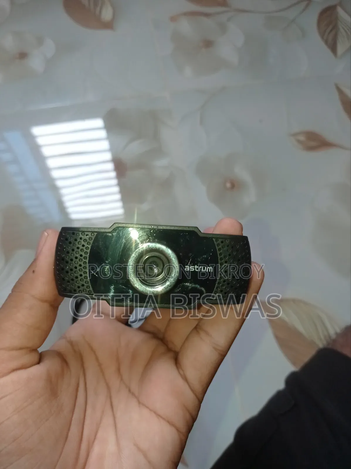 এইচডি ওয়েবক্যাম।