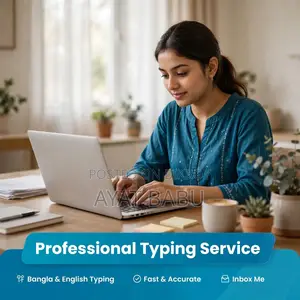 মোবাইলে নির্ভুল বাংলা ও ইংরেজি টাইপিং সার্ভিস