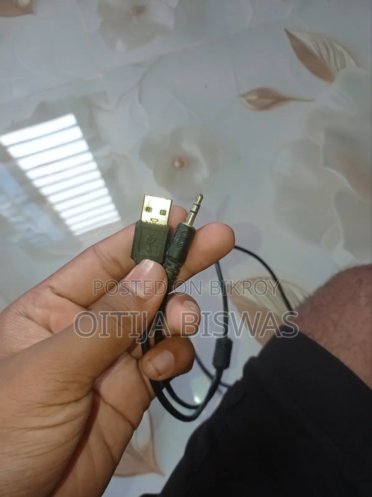 এইচডি ওয়েবক্যাম।