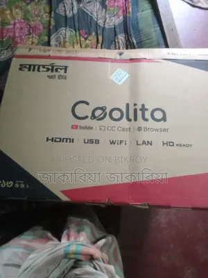 এটি ৩২ ইঞ্চি স্মার্ট টিভি
