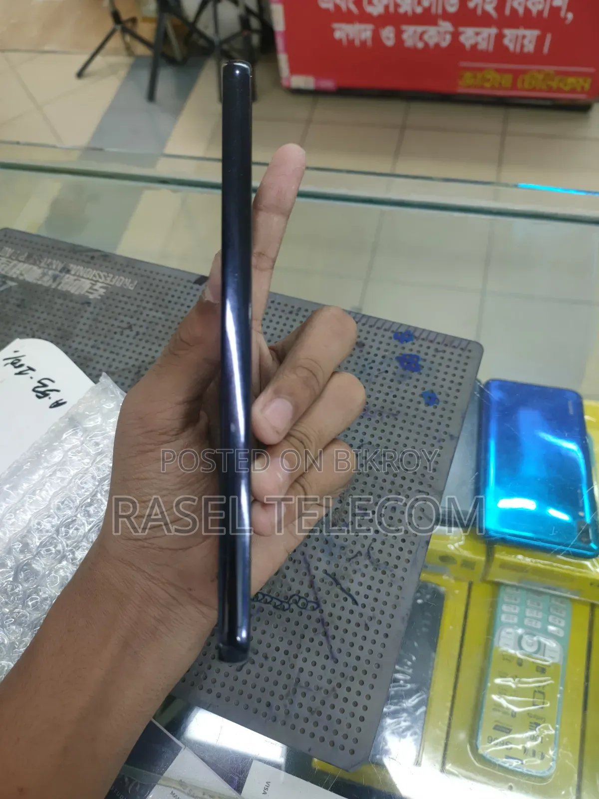 Samsung A53 Original Display