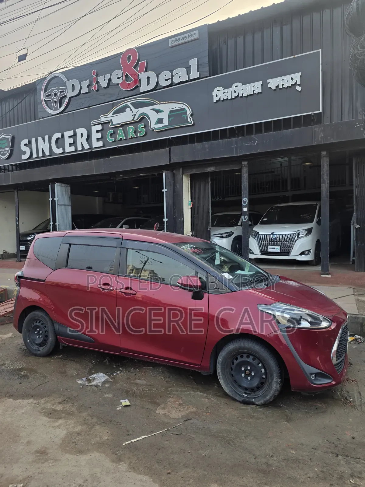 Toyota Sienta 2021 Red
