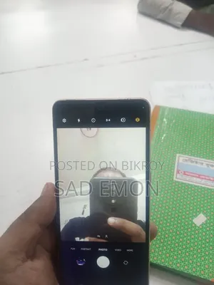 স্যামসাং গ্যালাক্সি এ৩৩ ৫জি ১২৮ জিবি গোল্ড