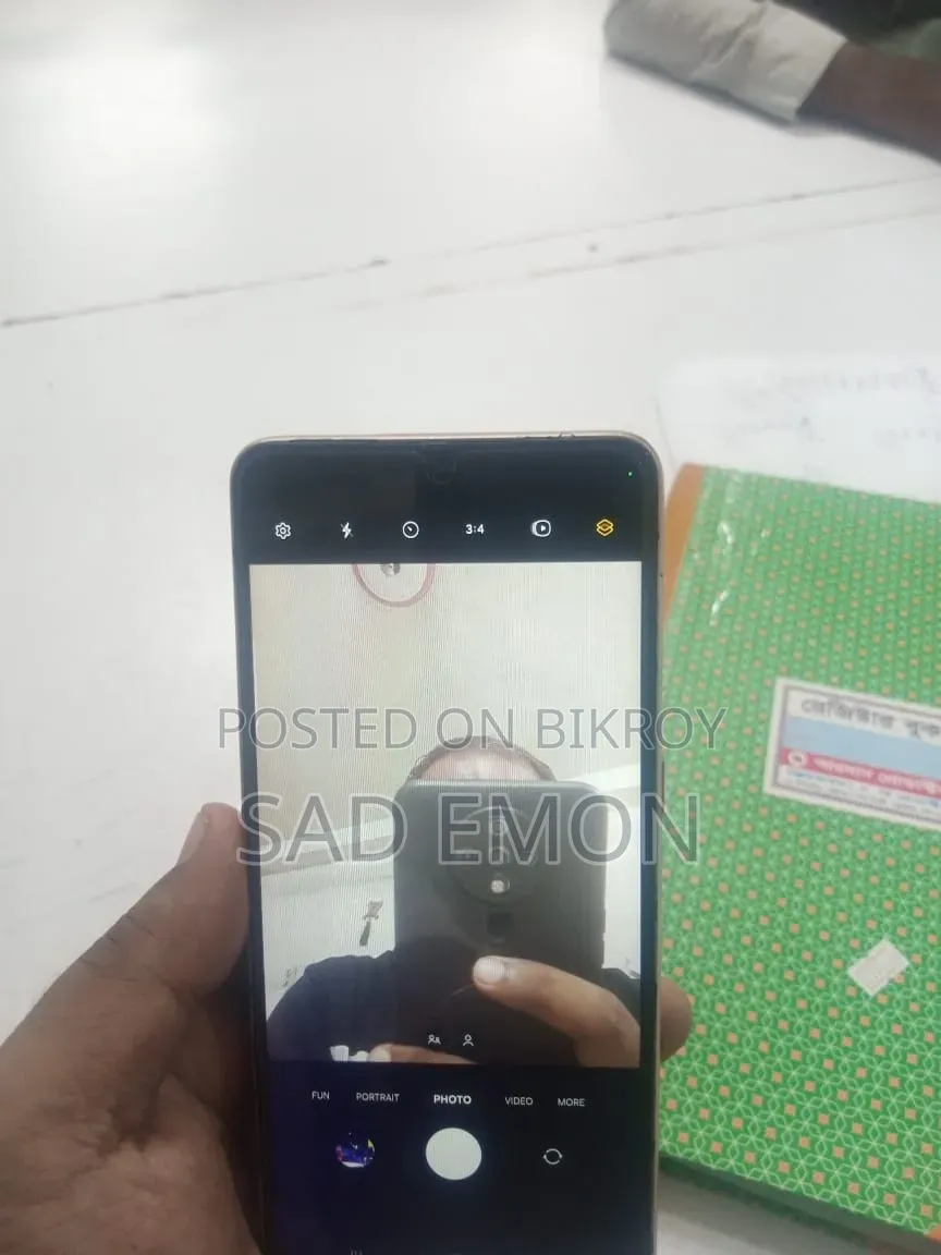 স্যামসাং গ্যালাক্সি এ৩৩ ৫জি ১২৮ জিবি গোল্ড